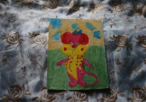 img-3810