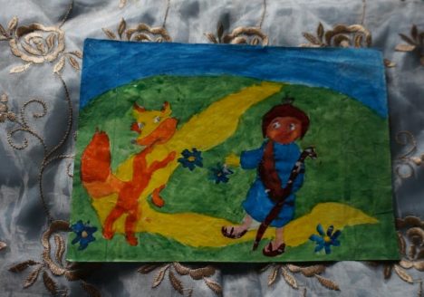 img-3812
